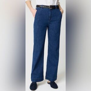 J Crew High-rise wide-leg trouser jean in all-day stretch